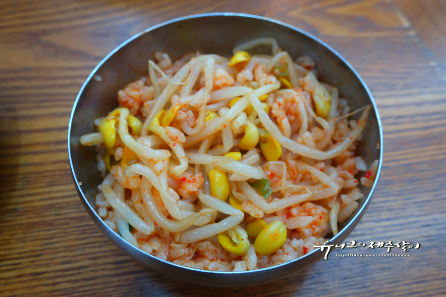 상아탑식당 사진 7