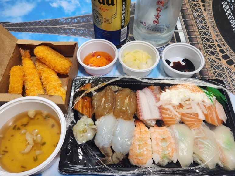 스시현 사진 5
