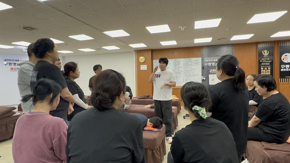 필라테스 강사, 수기 테라피스트 전직 성공 후기 (쾌유 아카데미) — 사진 4