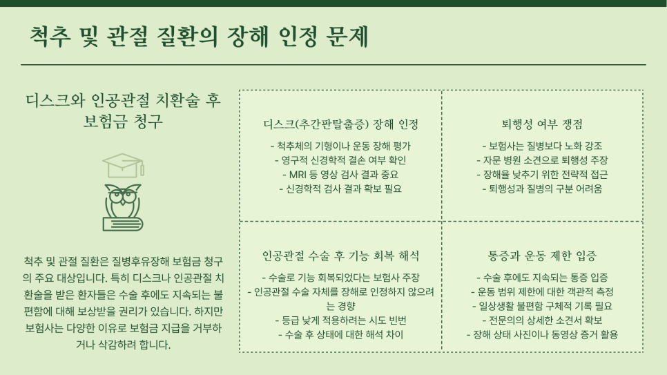 블로그 사진 5