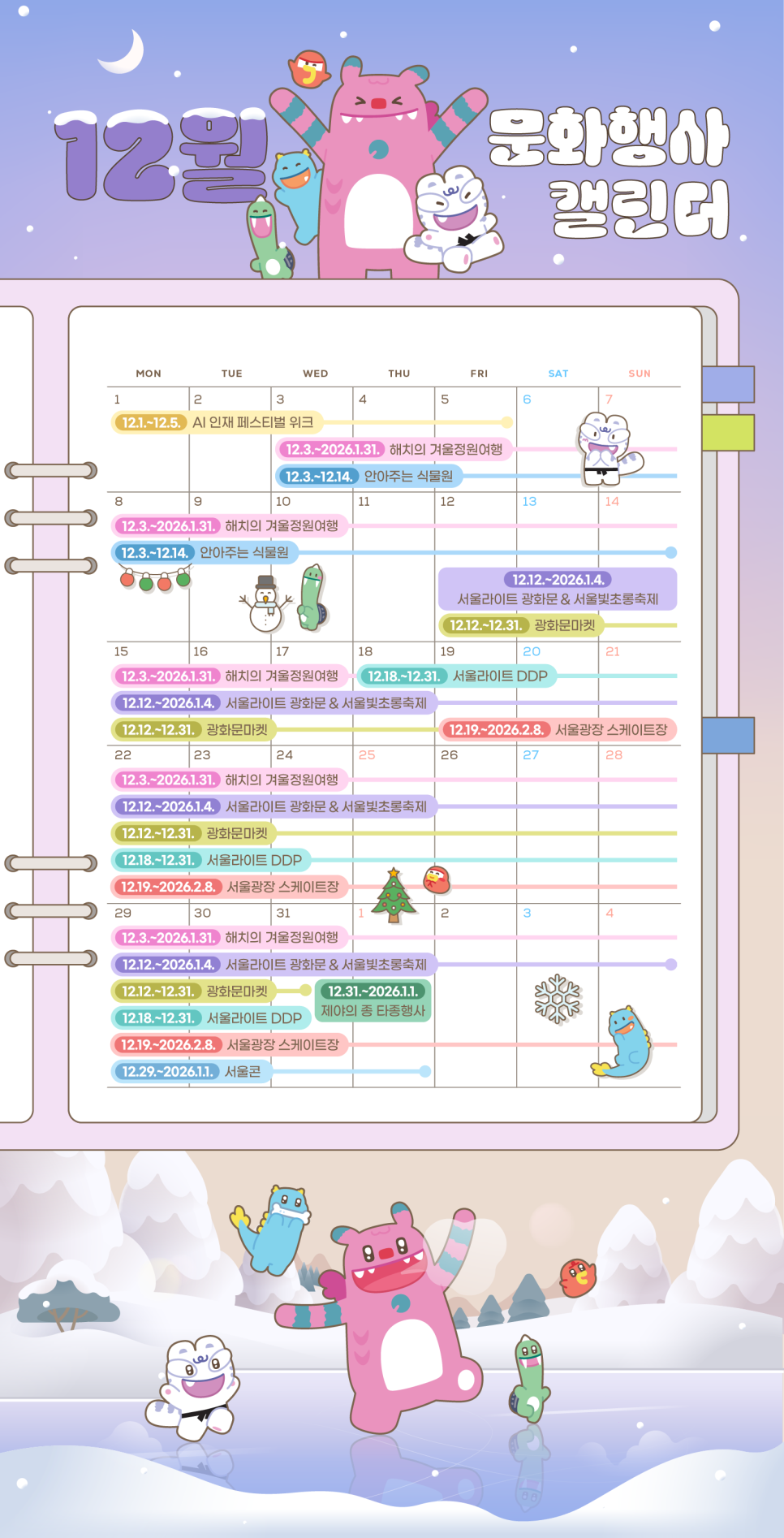 브로콜리 지역정보 관련 사진 2