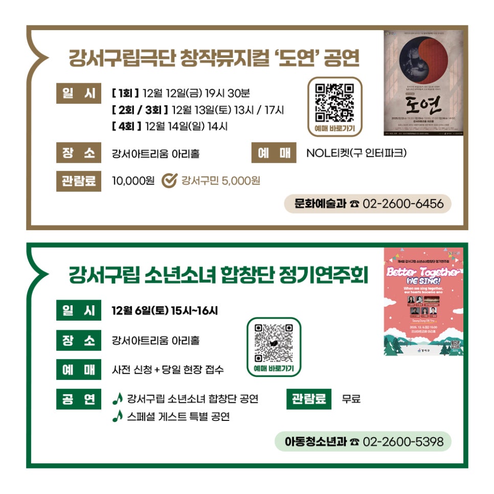 브로콜리 지역정보 관련 사진 4