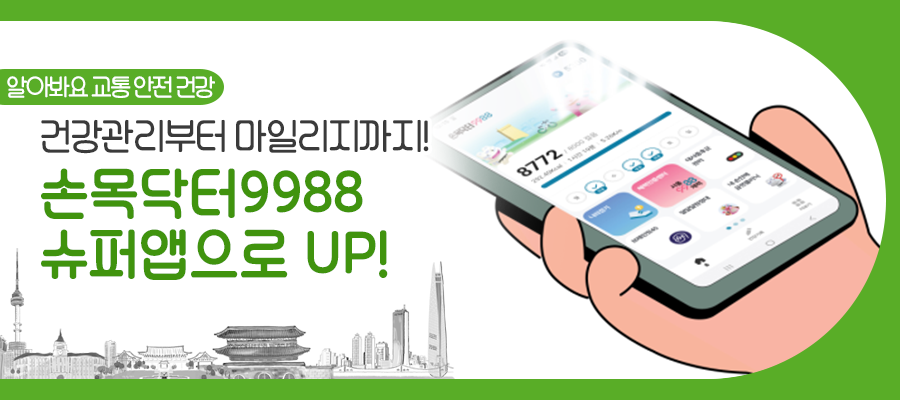 브로콜리 지역정보 관련 사진 1