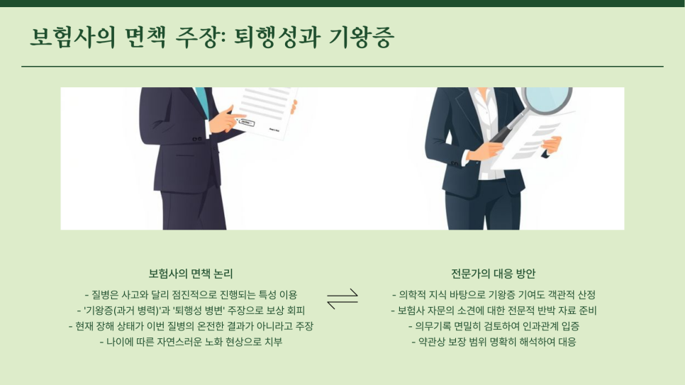 블로그 사진 3