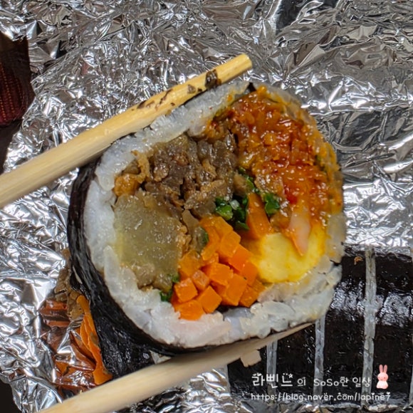 방배김밥 한티역점 사진 5