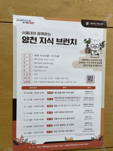 브로콜리 지역정보 관련 사진 9