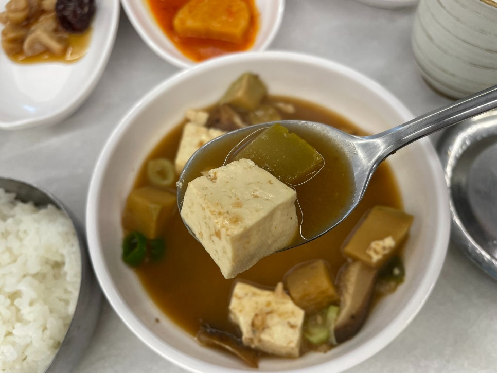 자연식당 이미지