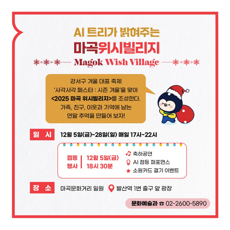 브로콜리 지역정보 관련 사진 3