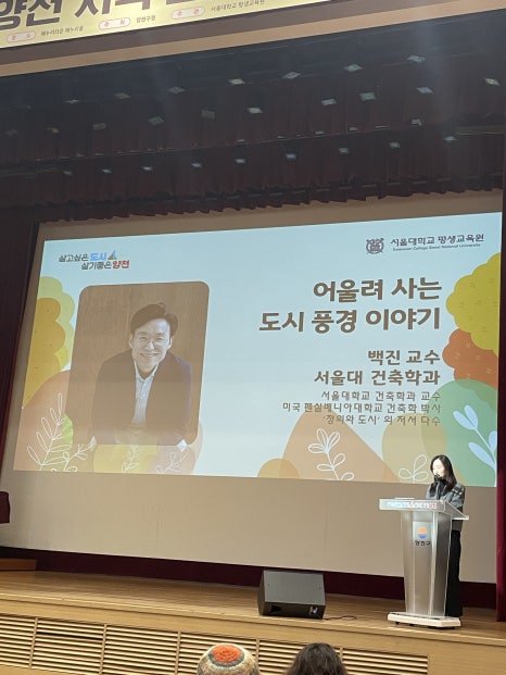 브로콜리 지역정보 관련 사진 13