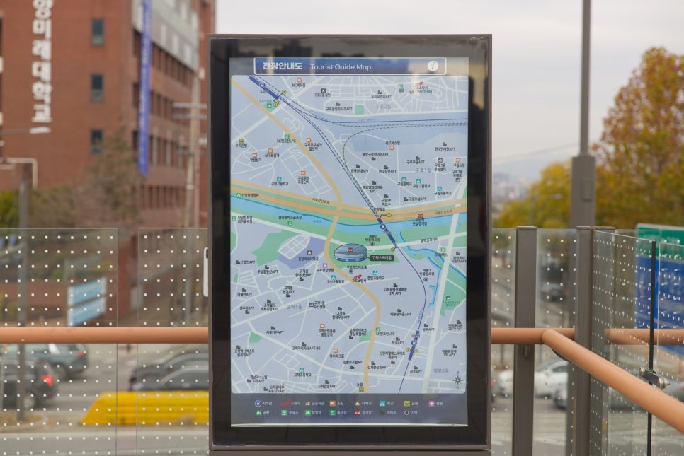 브로콜리 지역정보 관련 사진 8