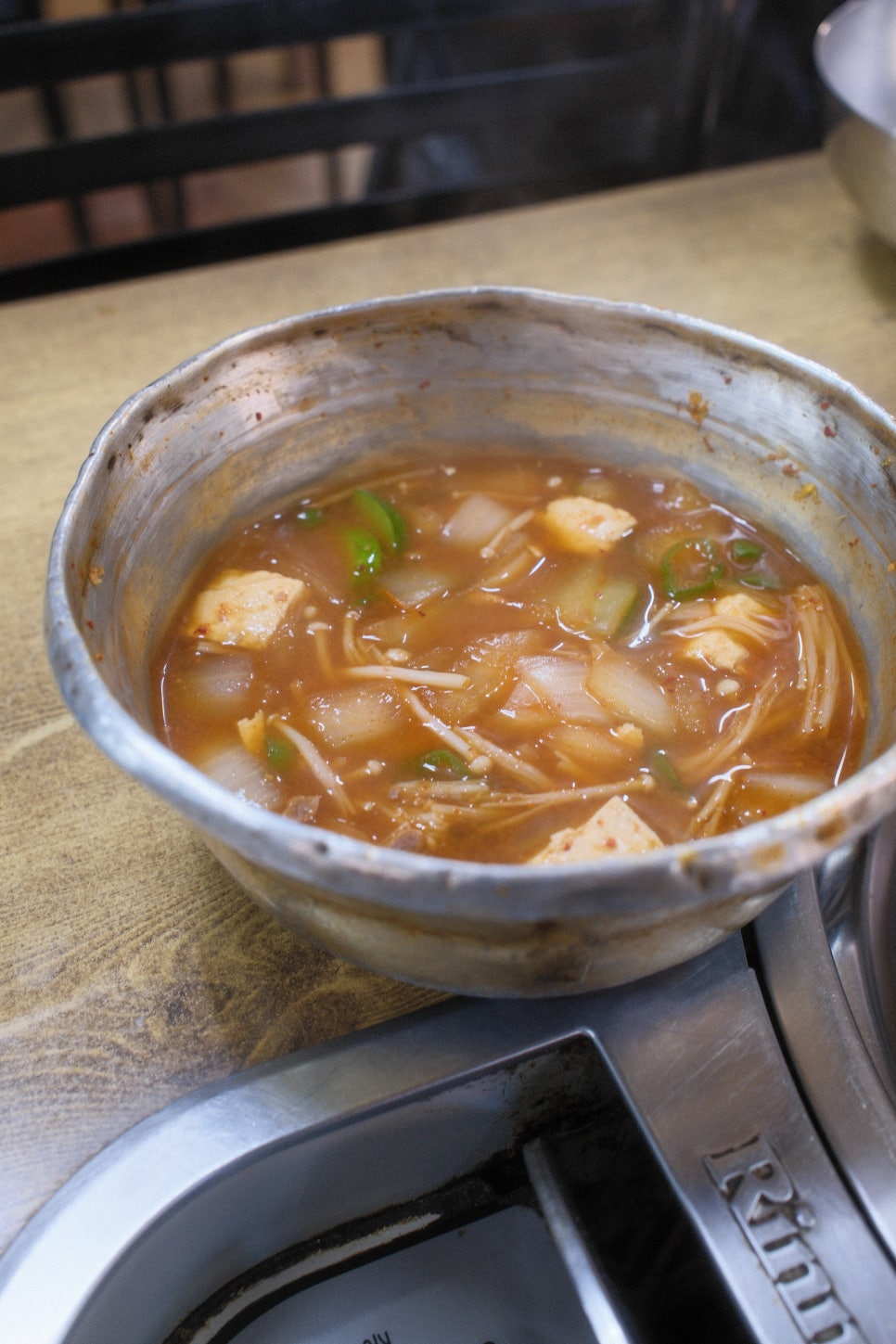 고려식당 사진 8