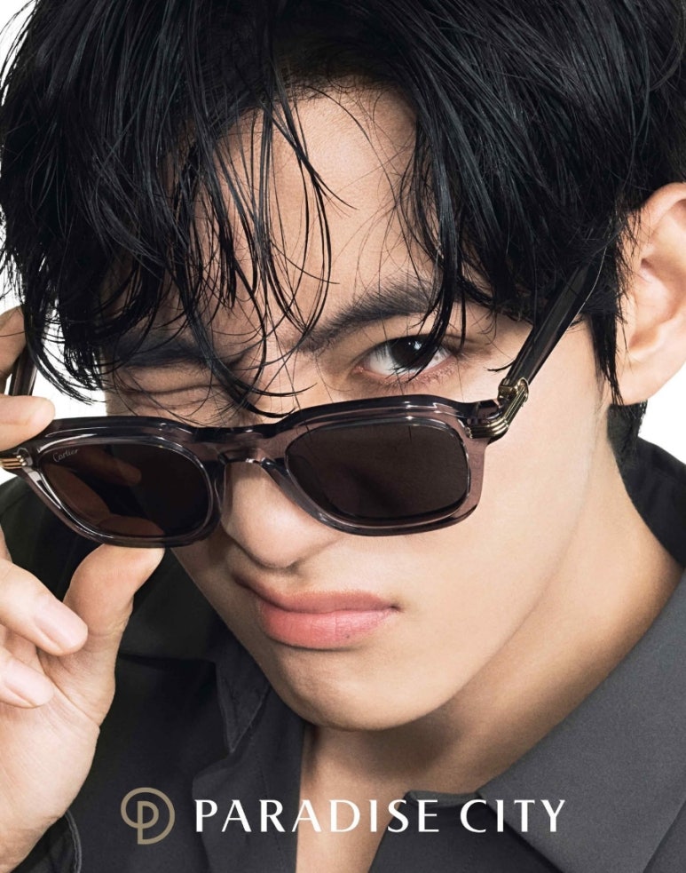 BTS 방탄소년단 뷔 - 251201 파라다이스 시티 호텔 글로벌 앰버서더 모델 기념 화보 사진 등장 ㅠㅠ : 네이버 블로그