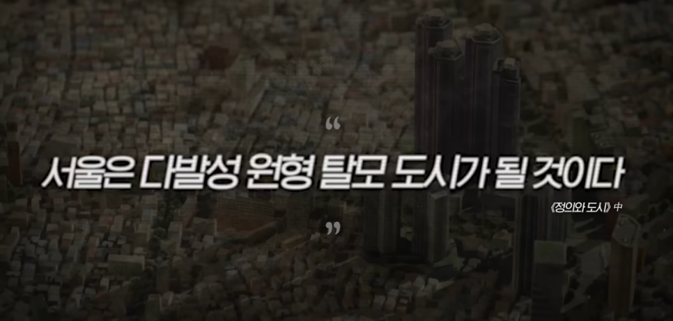 브로콜리 지역정보 관련 사진 18