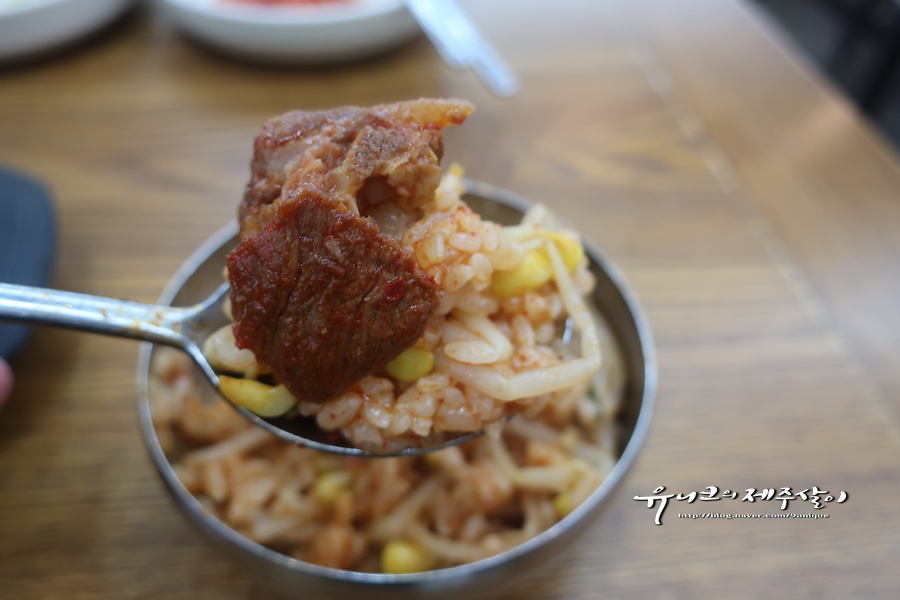 상아탑식당 사진 8