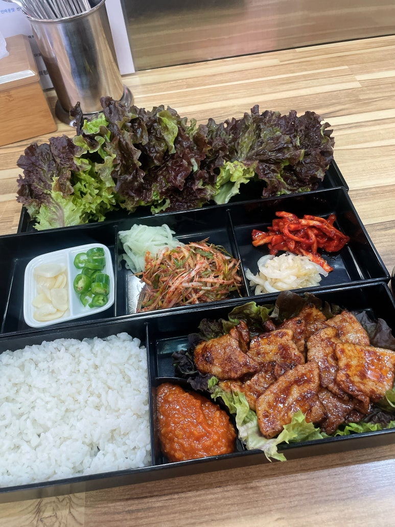 든든한한끼 사진 7