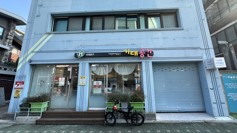 브로콜리 지역정보 관련 사진 1