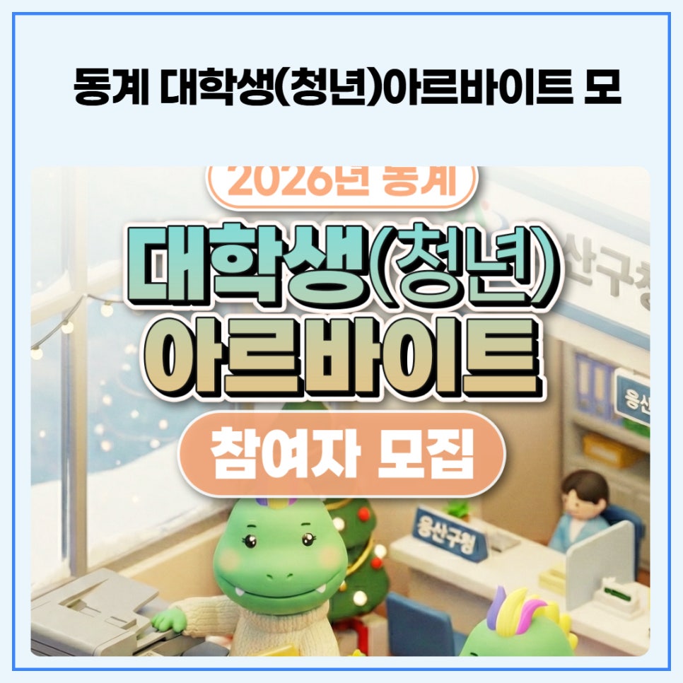 브로콜리 지역정보 관련 사진 3