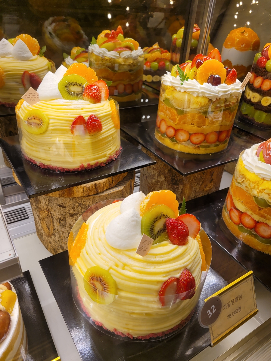 성심당 메뉴판 캡처