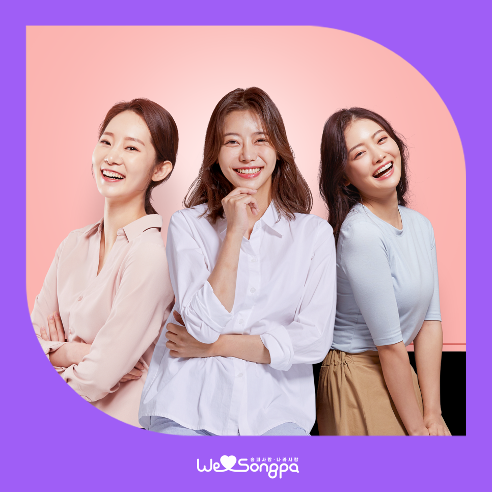 브로콜리 지역정보 관련 사진 1