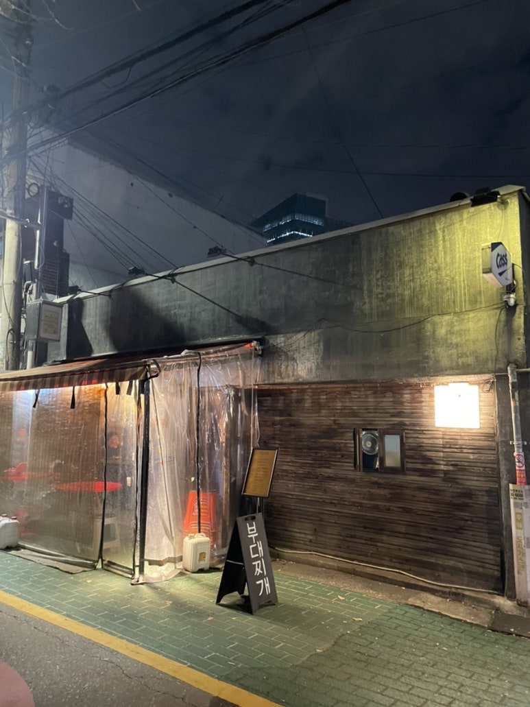 미근공간 사진 3