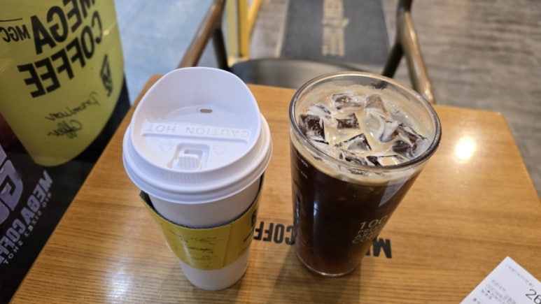 메가MGC커피 망포포레스퀘어점 사진 6