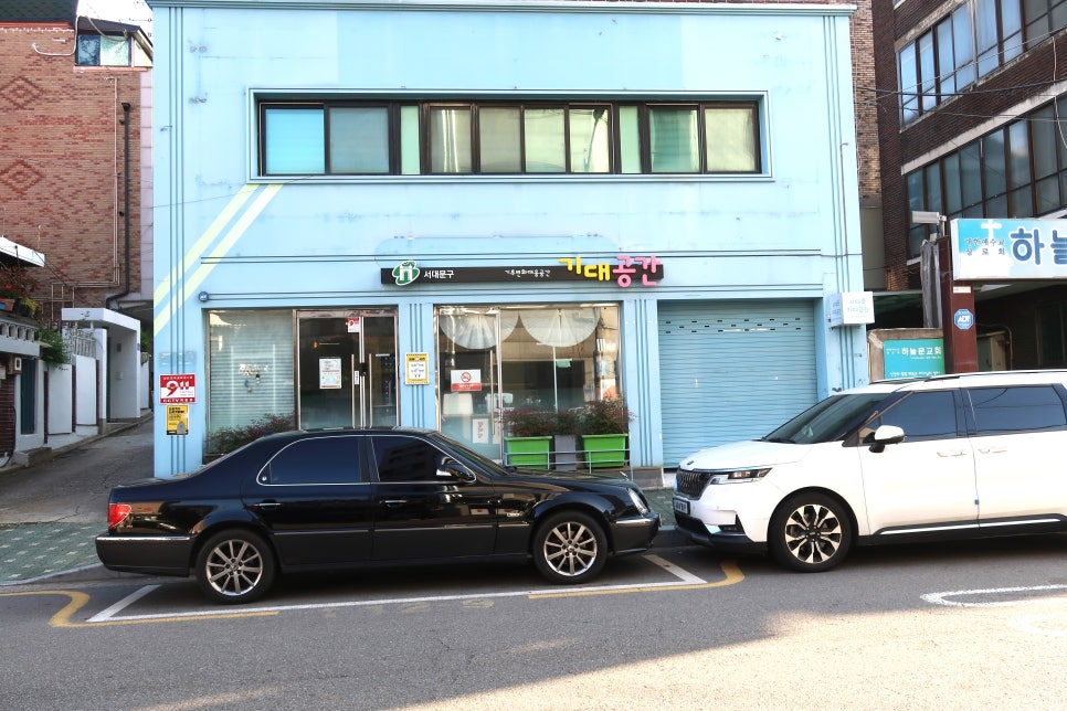 브로콜리 지역정보 관련 사진 1