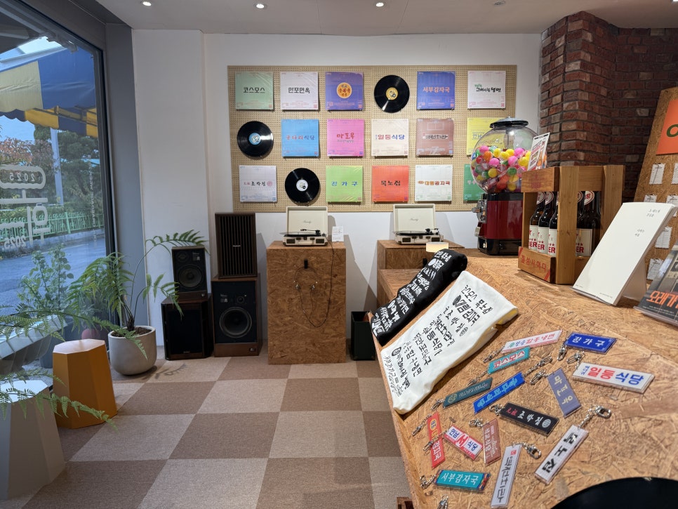 브로콜리 지역정보 관련 사진 4