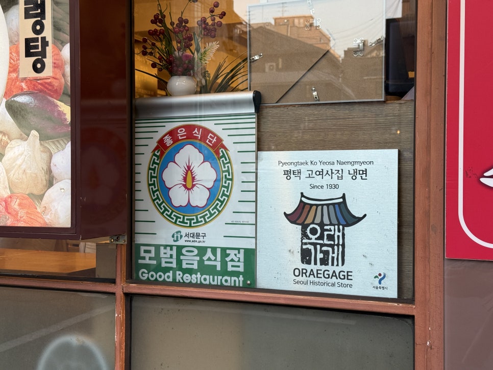 브로콜리 지역정보 관련 사진 11