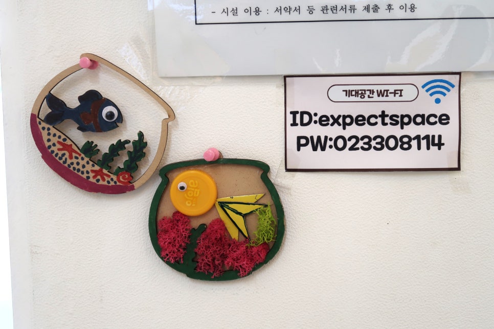 브로콜리 지역정보 관련 사진 6