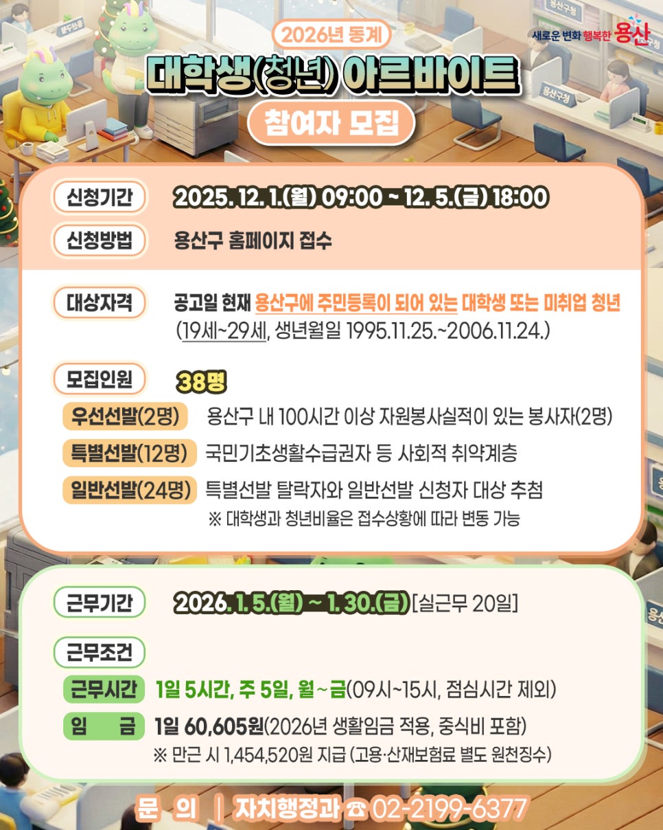 브로콜리 지역정보 관련 사진 2