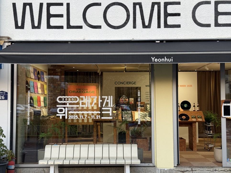 브로콜리 지역정보 관련 사진 2