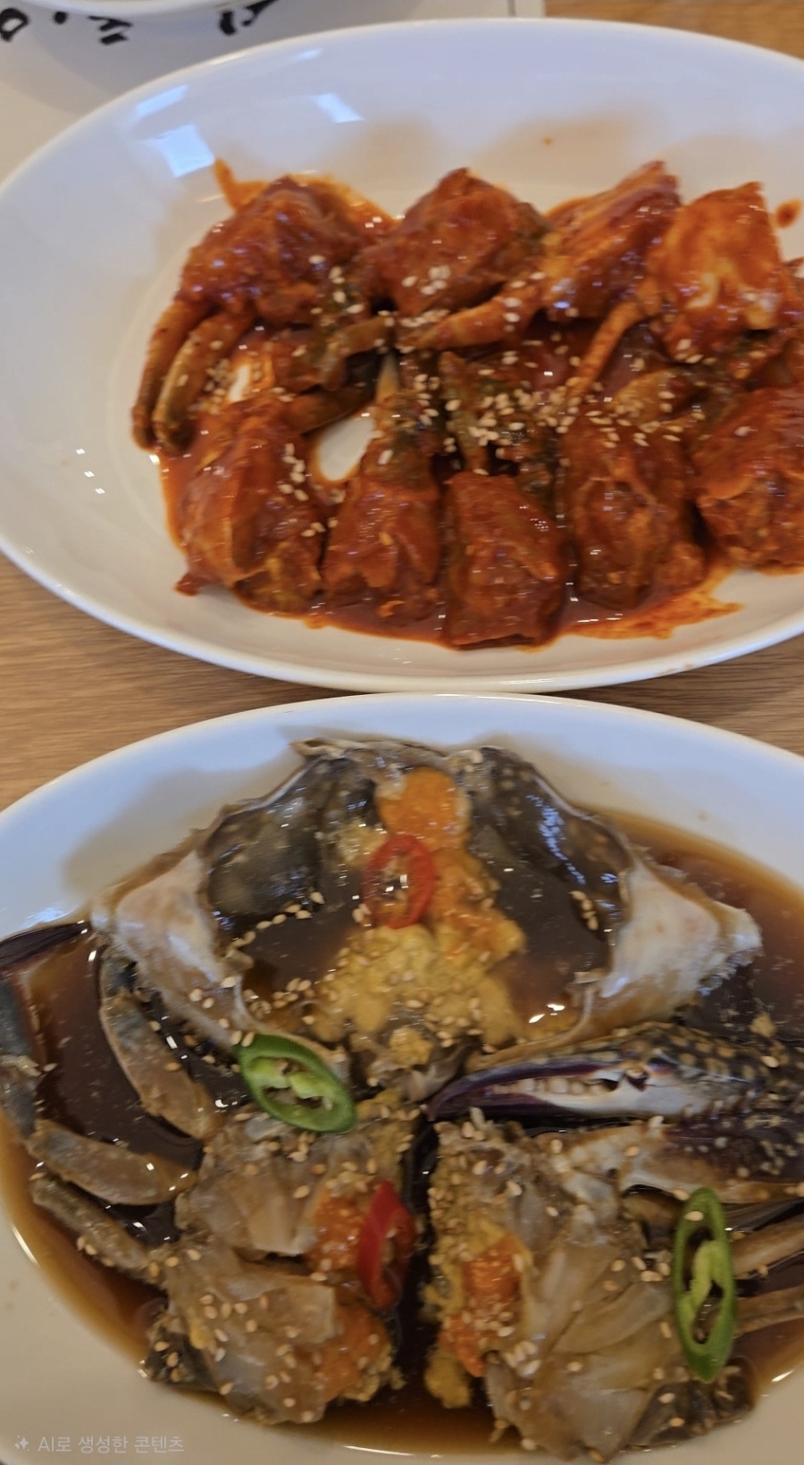 삼돌이 사진 8