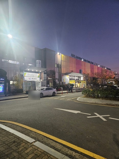 전남수산 사진 3