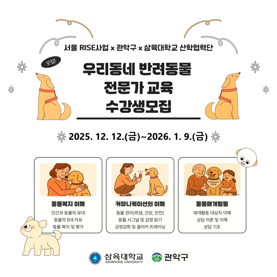 브로콜리 지역정보 관련 사진 2