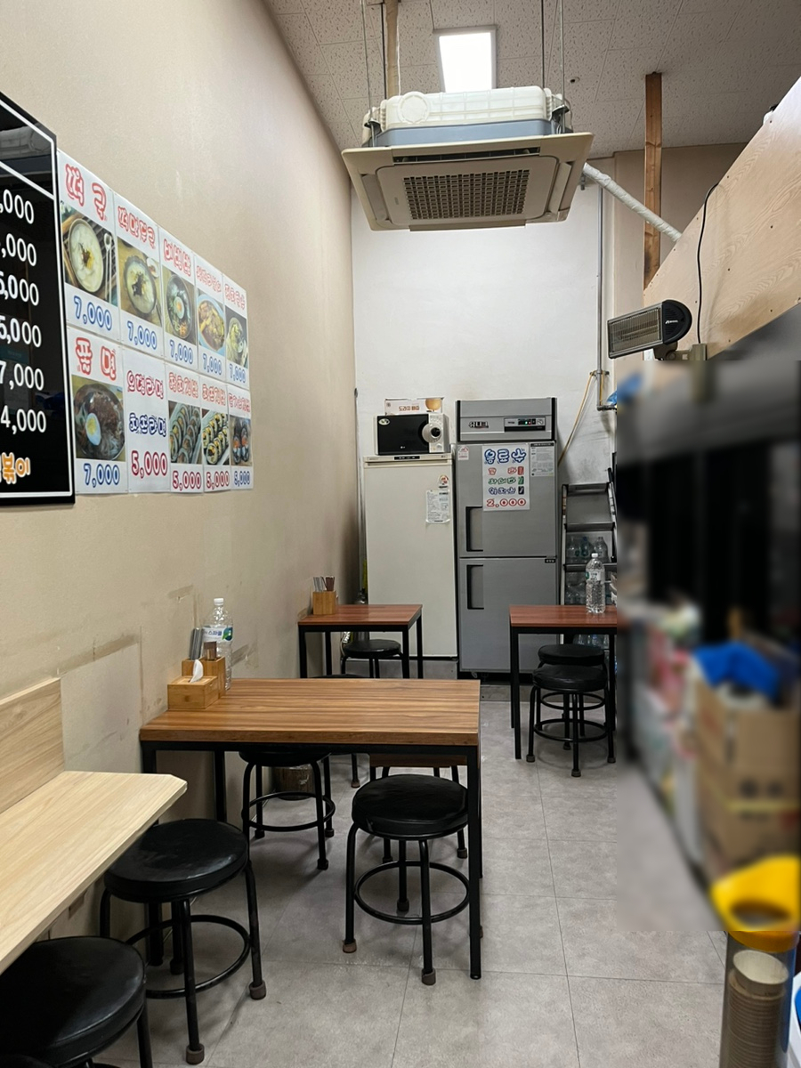 엄마떡볶이 사진 2