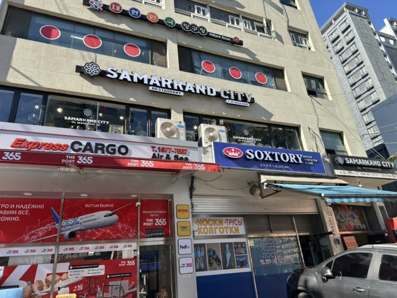 사마르칸트시티 사진 7