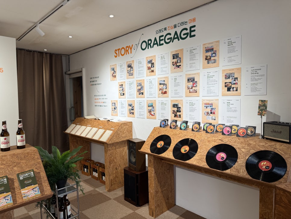 브로콜리 지역정보 관련 사진 3