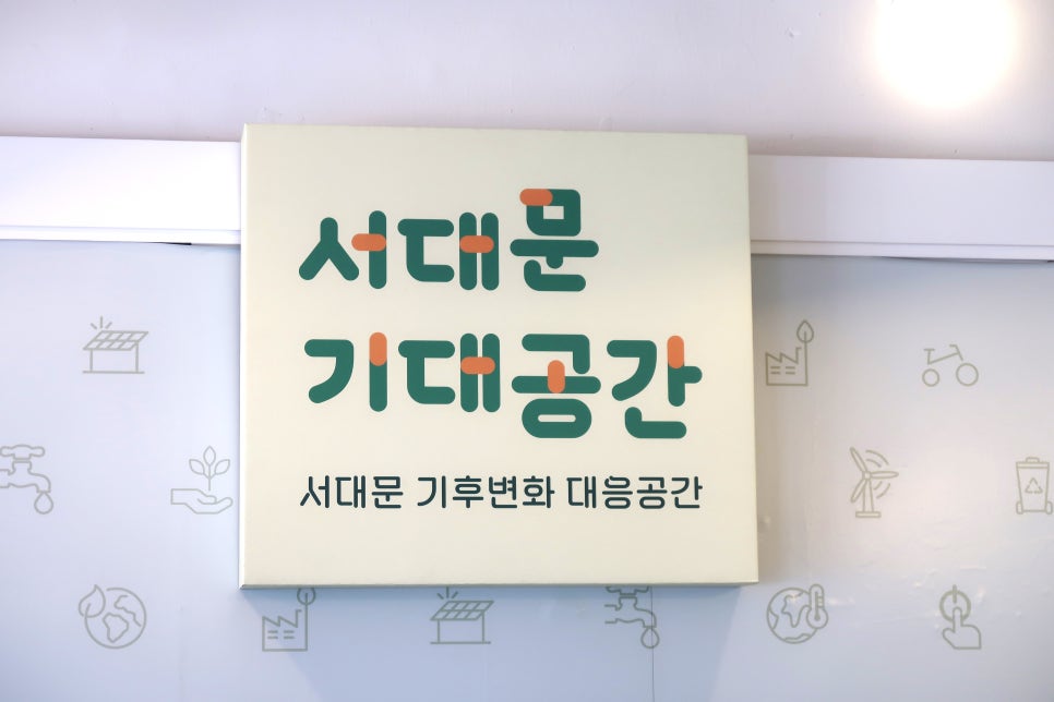 브로콜리 지역정보 관련 사진 3