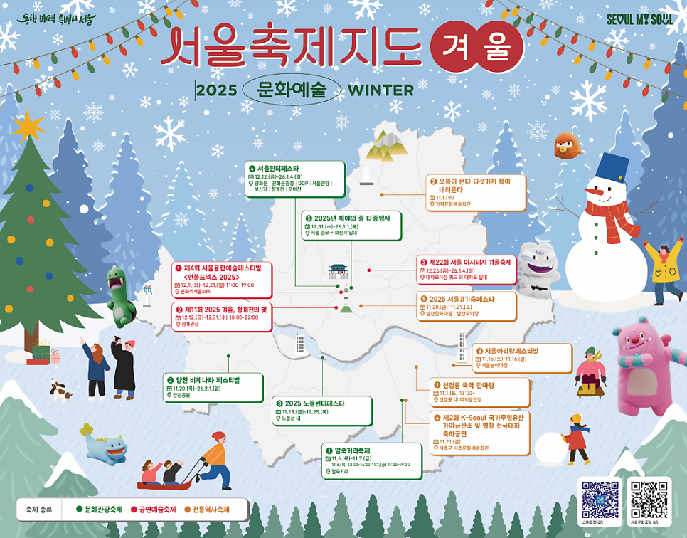 브로콜리 지역정보 관련 사진 2