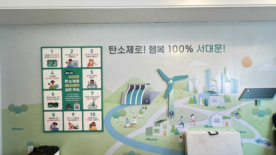 브로콜리 지역정보 관련 사진 3