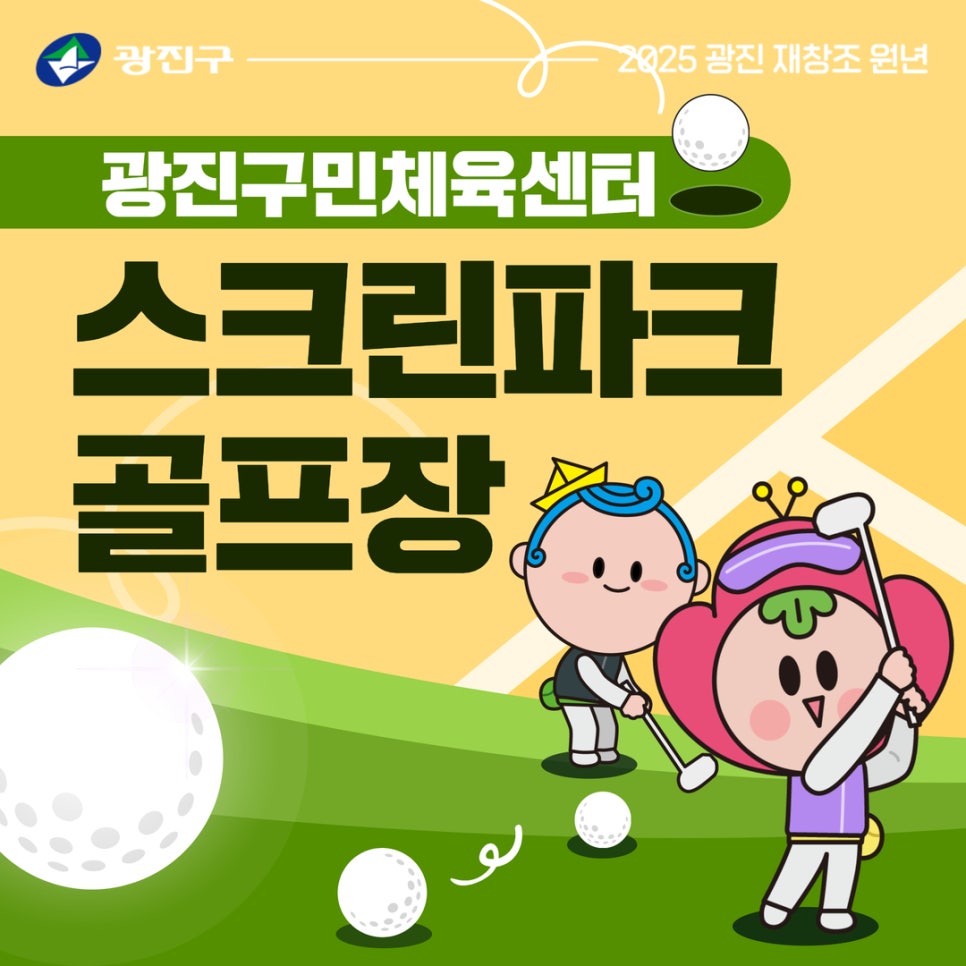 브로콜리 지역정보 관련 사진 3