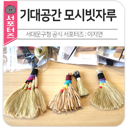 브로콜리 지역정보 관련 사진 32