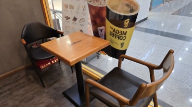 메가MGC커피 망포포레스퀘어점 사진 3