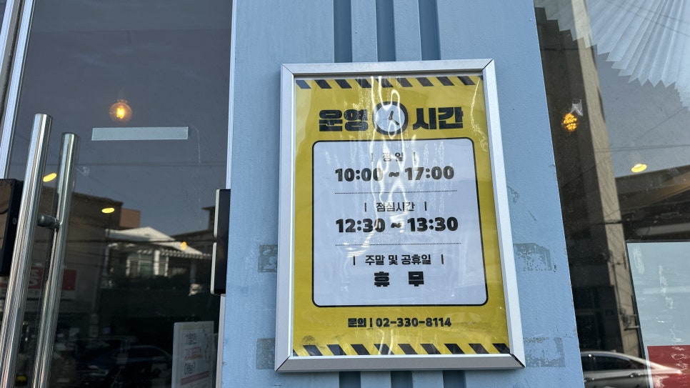 브로콜리 지역정보 관련 사진 2