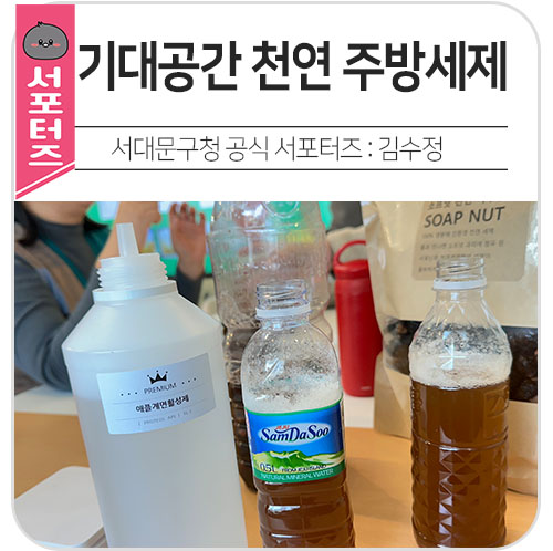 브로콜리 지역정보 관련 사진 14