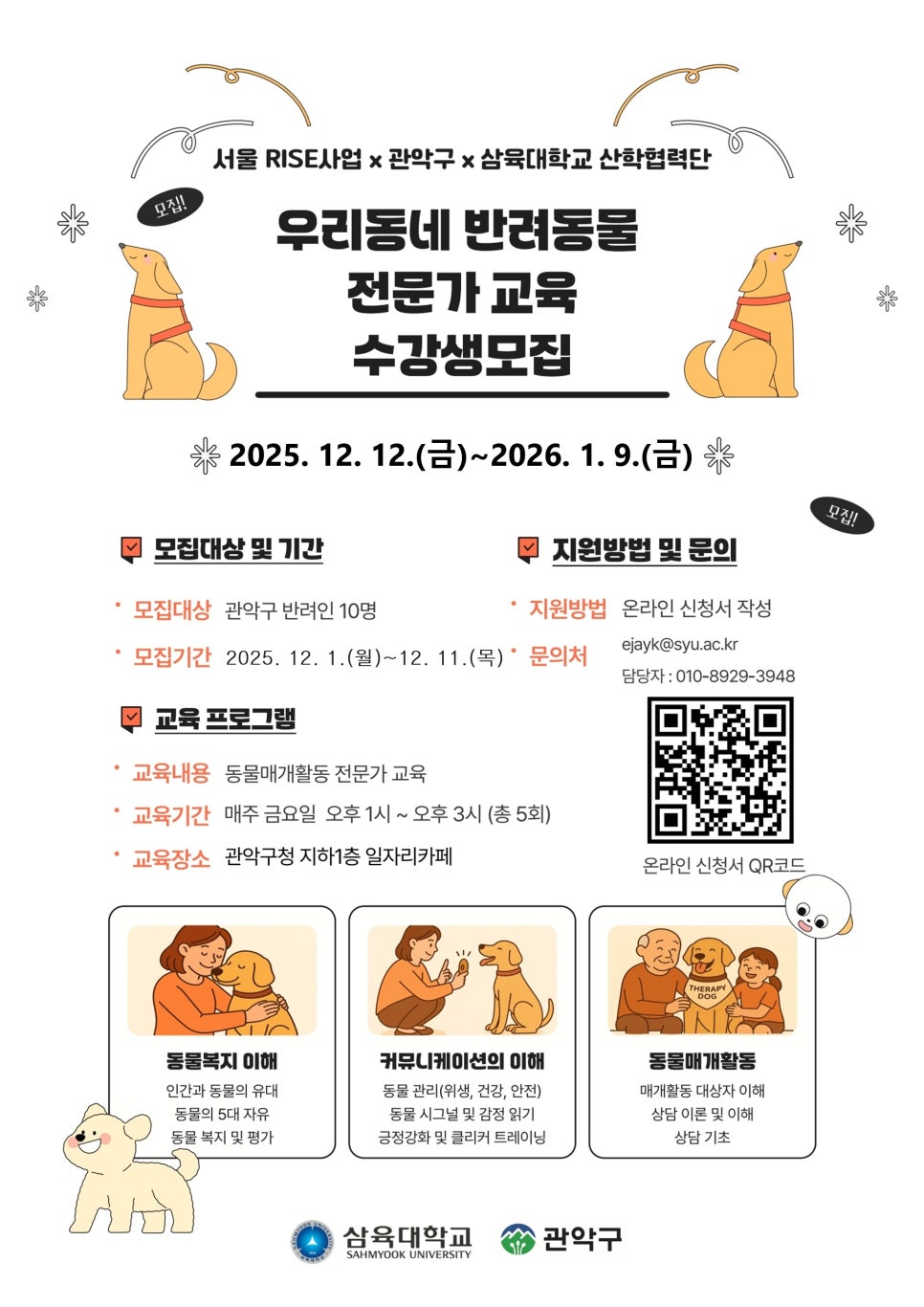 브로콜리 지역정보 관련 사진 1