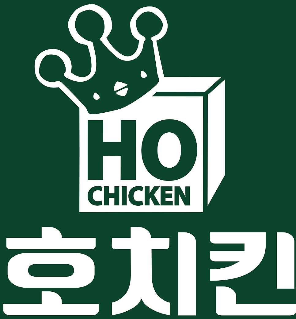 호치킨 구리등기소점 사진 4