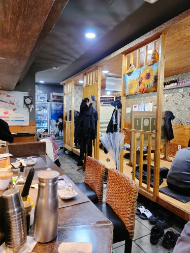 산참치 부천참치 사진 6