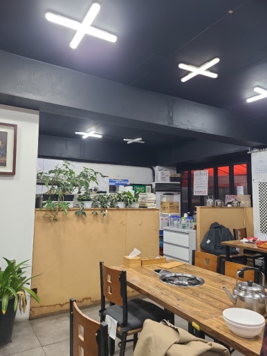 진낙지마당 송파직영점 사진 7
