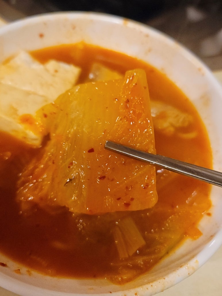 복돼지두루치기 사진 4